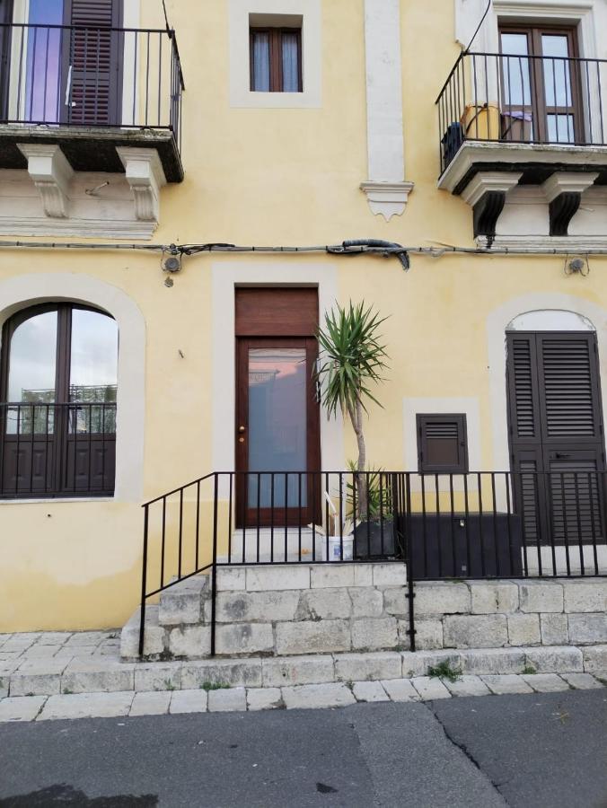 רגוזה Ibla Baroque Loft Apartment מראה חיצוני תמונה